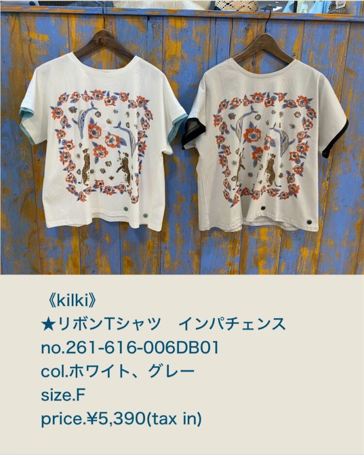 LINE_ALBUM_2026.04.25ブログ_260423_66