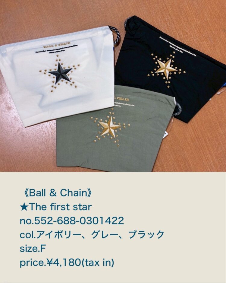 LINE_ALBUM_2026.04.25ブログ_260423_74