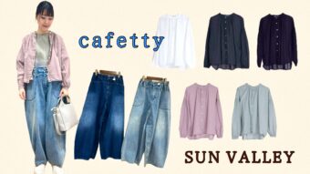 ダスティーカラーでお花見行っちゃお💓🌸