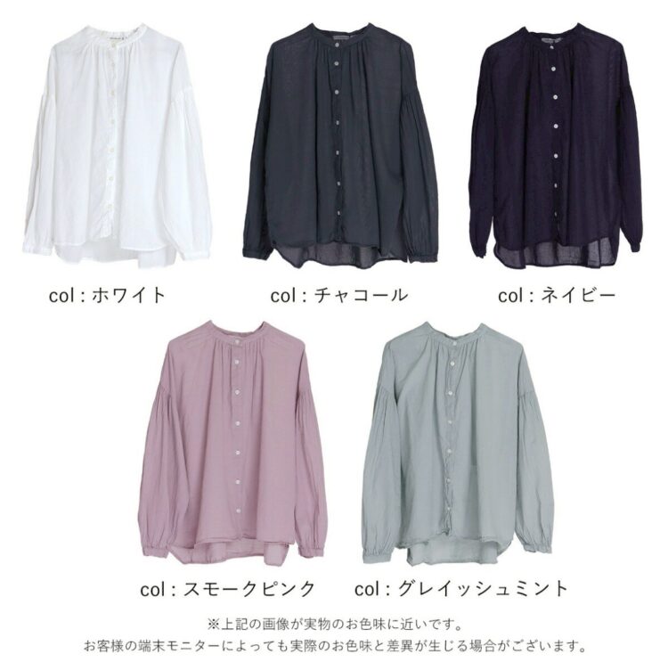 LINE_ALBUM_20260403_260403_16