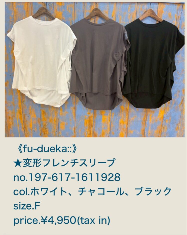 LINE_ALBUM_20260430_260430_6