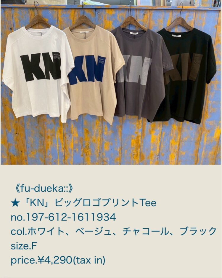 LINE_ALBUM_411物撮りブログ記事画像_260410_11