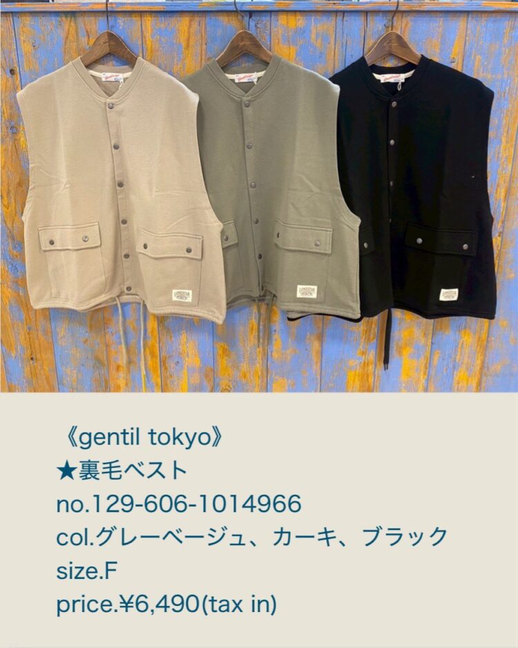 LINE_ALBUM_411物撮りブログ記事画像_260410_17