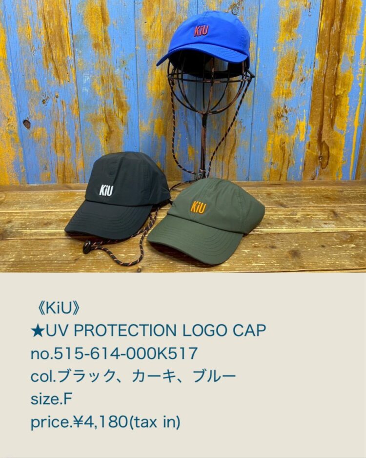 LINE_ALBUM_411物撮りブログ記事画像_260410_2