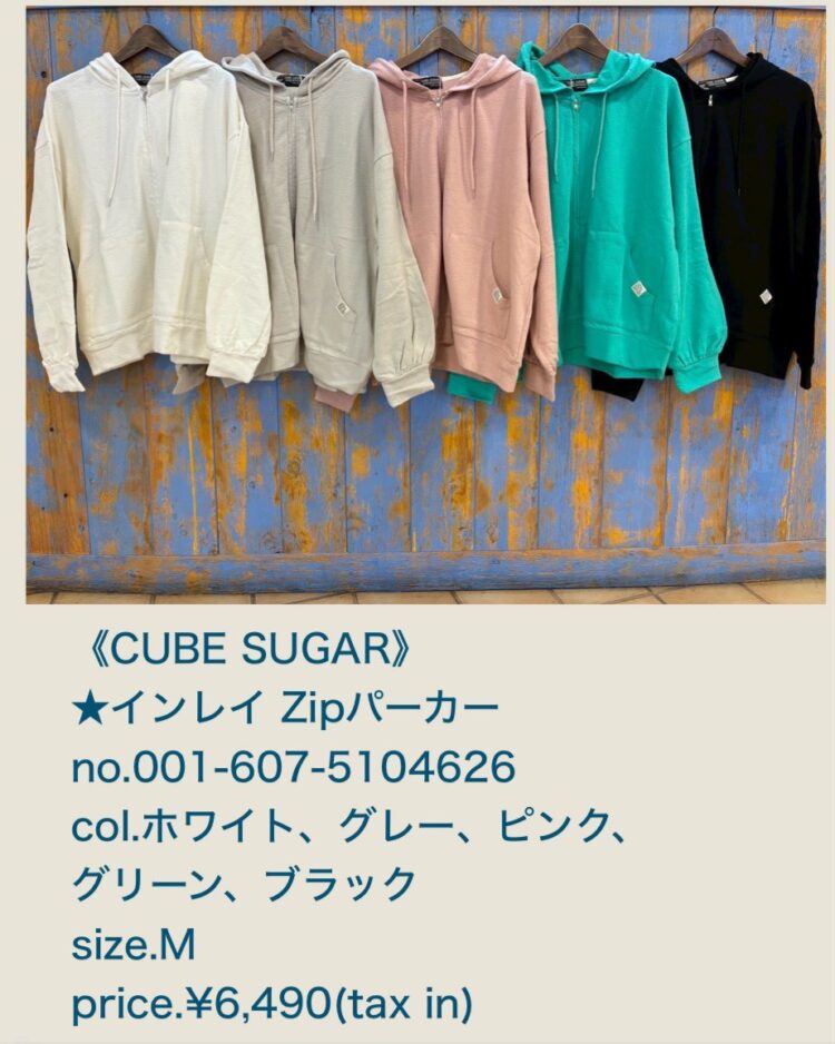 LINE_ALBUM_411物撮りブログ記事画像_260410_22