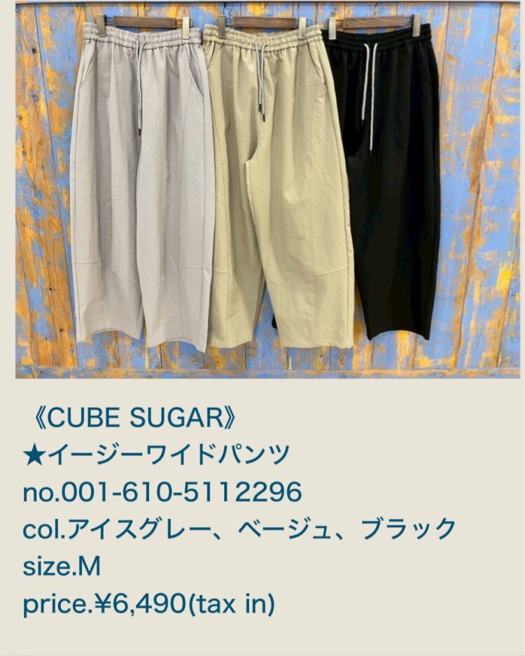 LINE_ALBUM_411物撮りブログ記事画像_260410_24