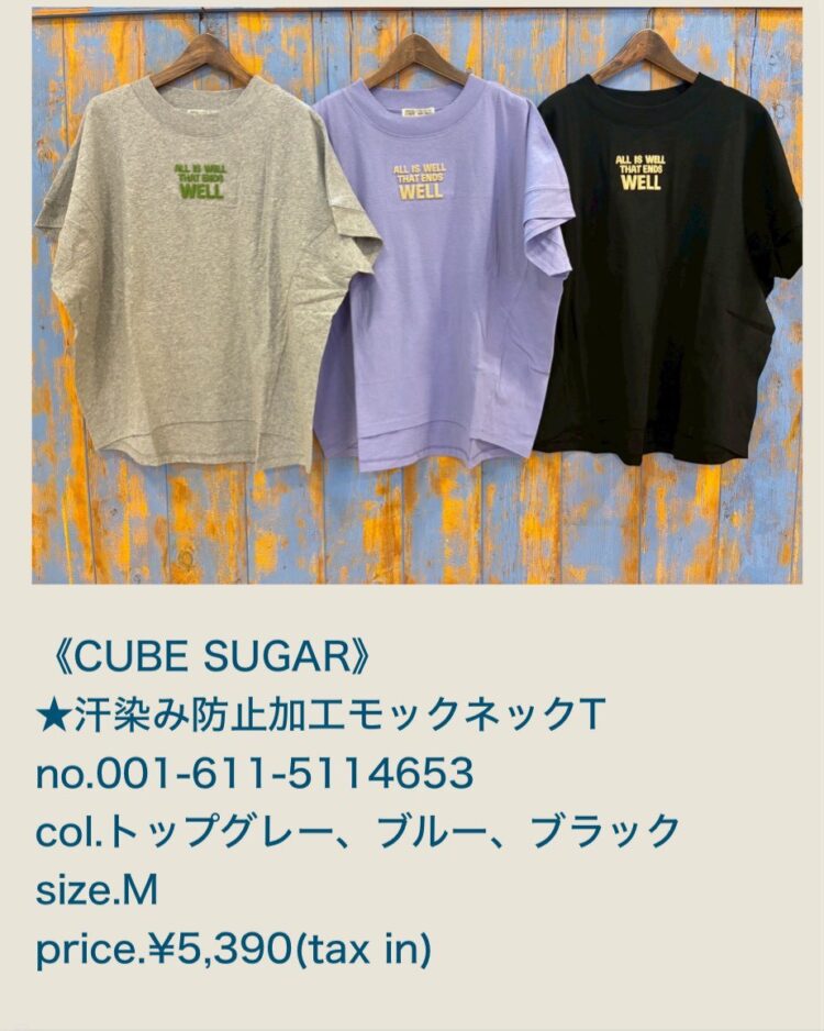 LINE_ALBUM_411物撮りブログ記事画像_260410_25