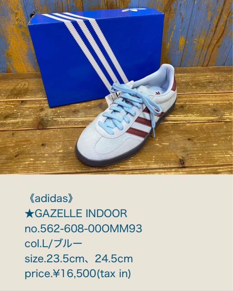 LINE_ALBUM_411物撮りブログ記事画像_260410_29