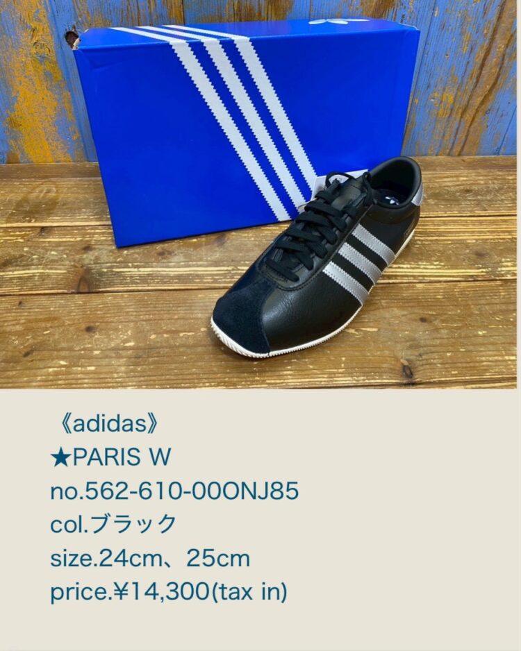 LINE_ALBUM_411物撮りブログ記事画像_260410_30