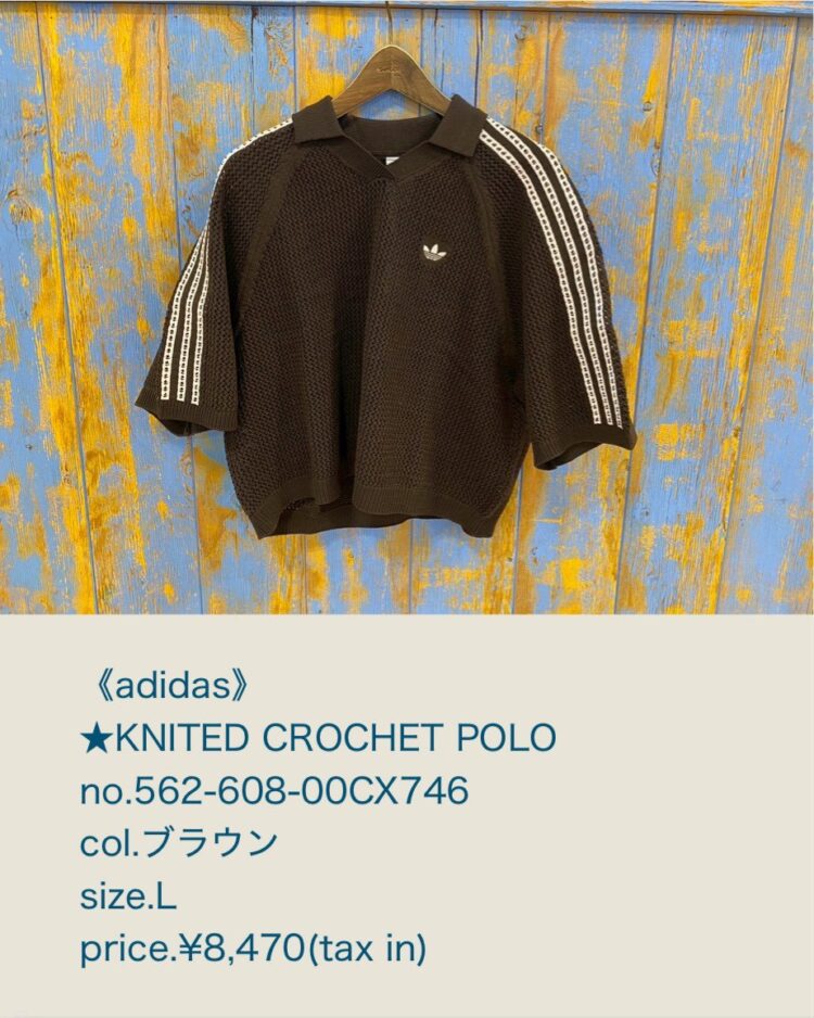 LINE_ALBUM_411物撮りブログ記事画像_260410_32