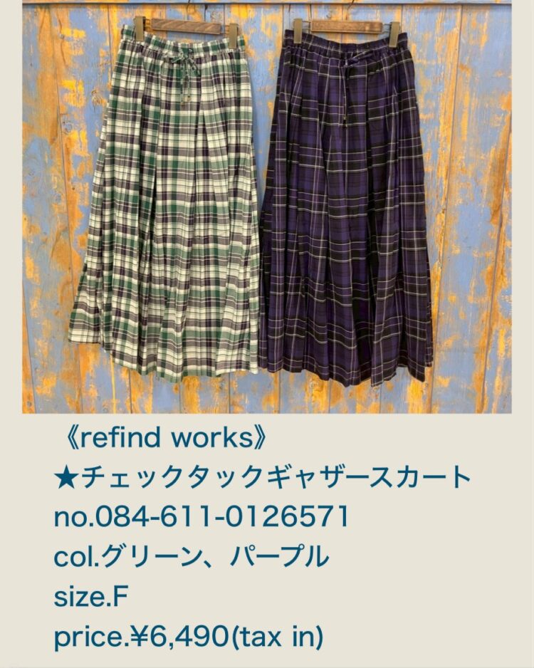 LINE_ALBUM_411物撮りブログ記事画像_260410_38