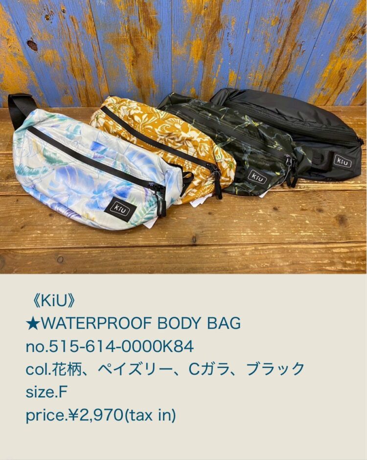 LINE_ALBUM_411物撮りブログ記事画像_260410_4