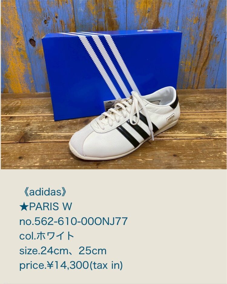 LINE_ALBUM_411物撮りブログ記事画像_260410_46