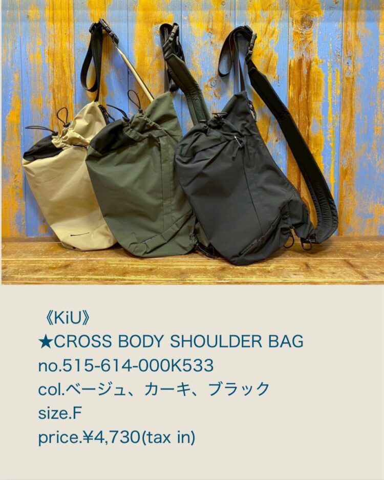 LINE_ALBUM_411物撮りブログ記事画像_260410_5