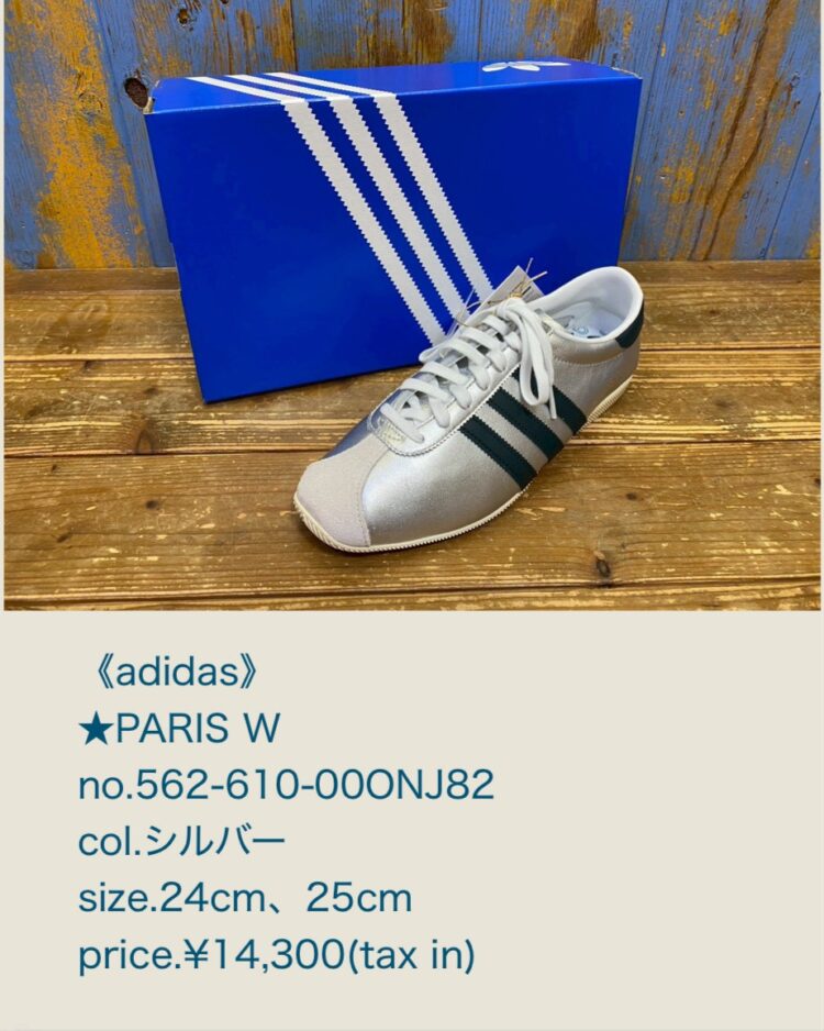 LINE_ALBUM_411物撮りブログ記事画像_260410_7