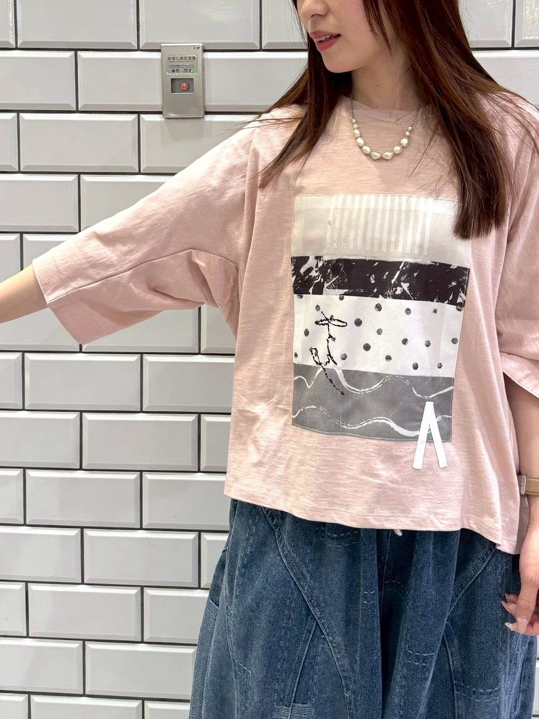 LINE_ALBUM_49ブログ_260409_15