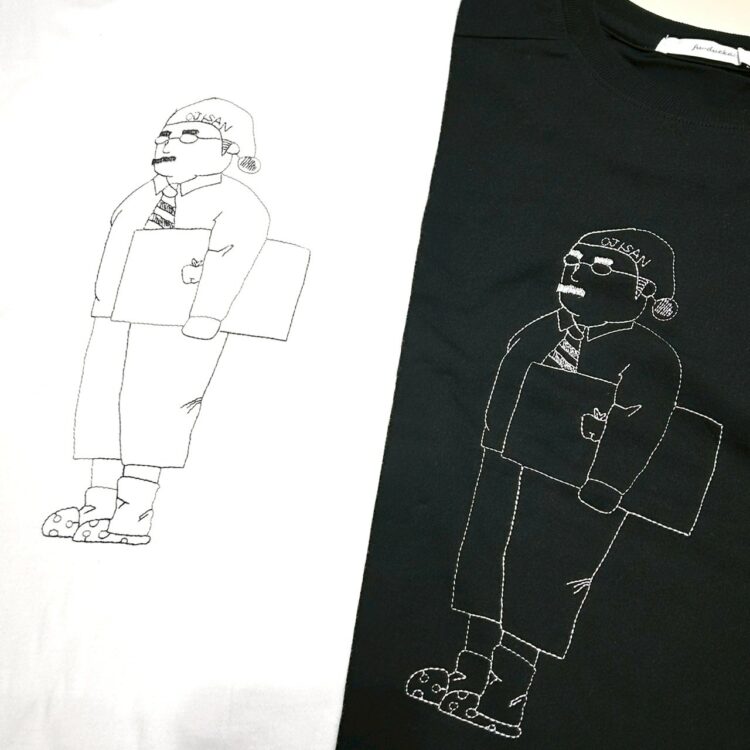 LINE_ALBUM_打越 ブログ_260408_47