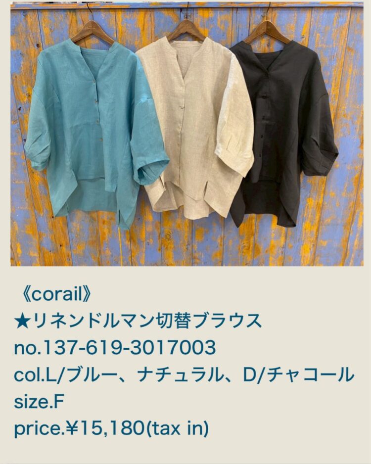 03C0E168-054D-4BC9-A4BA-BB07AD2726F7
