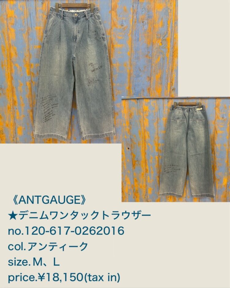 048AF763-D82B-4CB1-BDAE-C1EFCB47D1F6