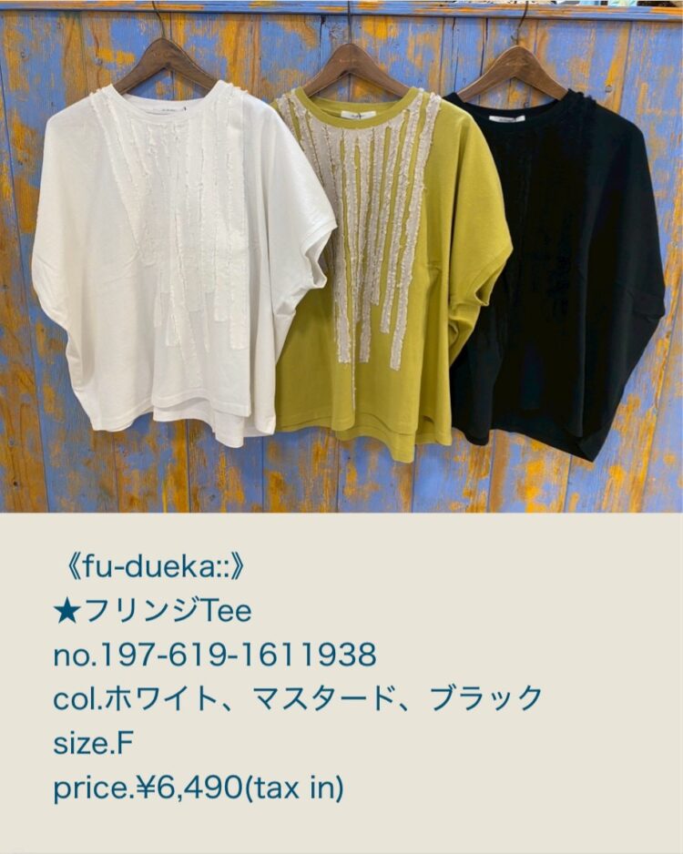 07DBF7E7-3319-4A3F-B798-752644AFC676