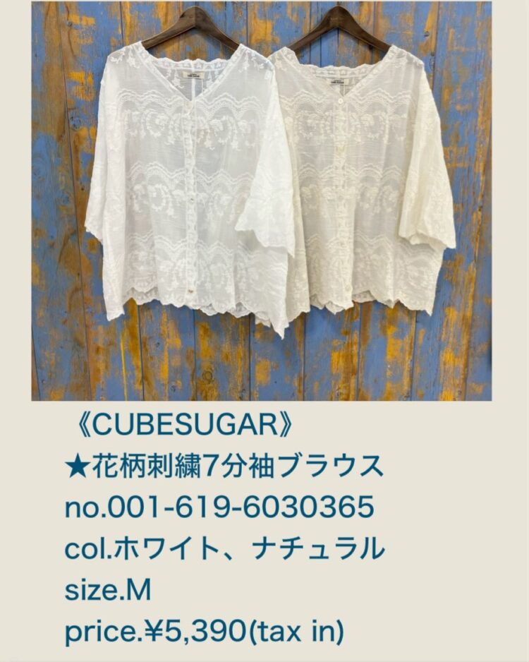 0CDF1B36-65A2-4D34-84A3-C520F2878A71