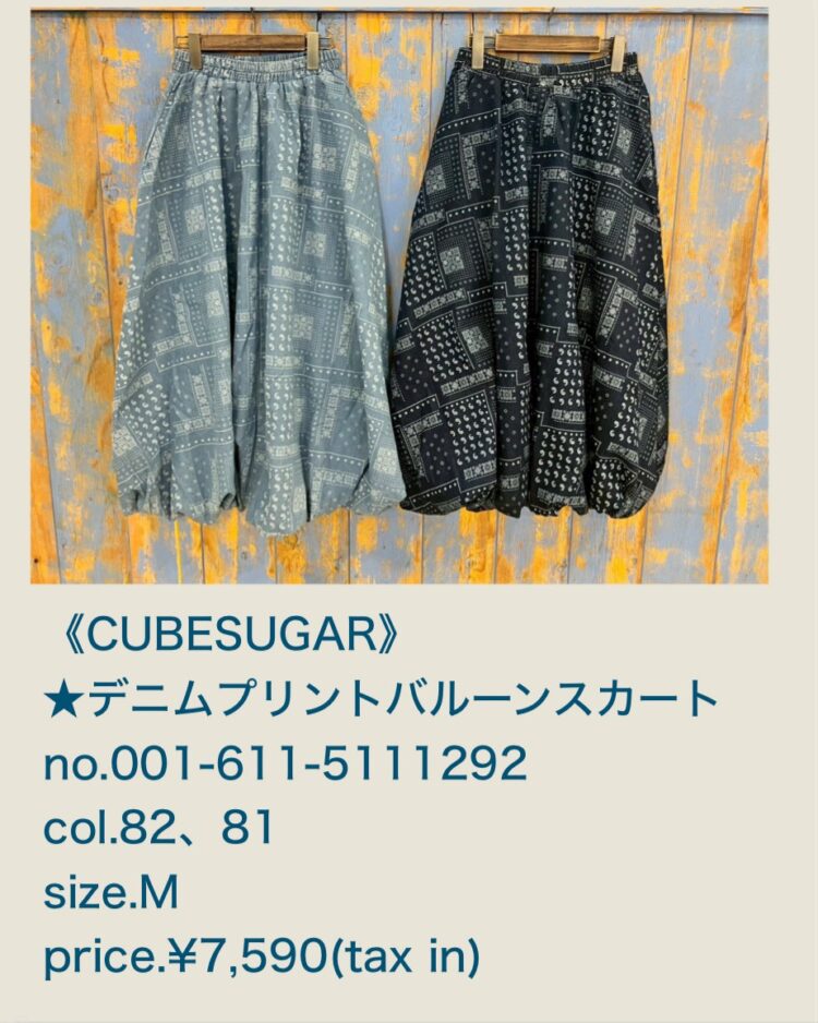 155D38FC-40A0-4C98-AC5B-51BA6A837878