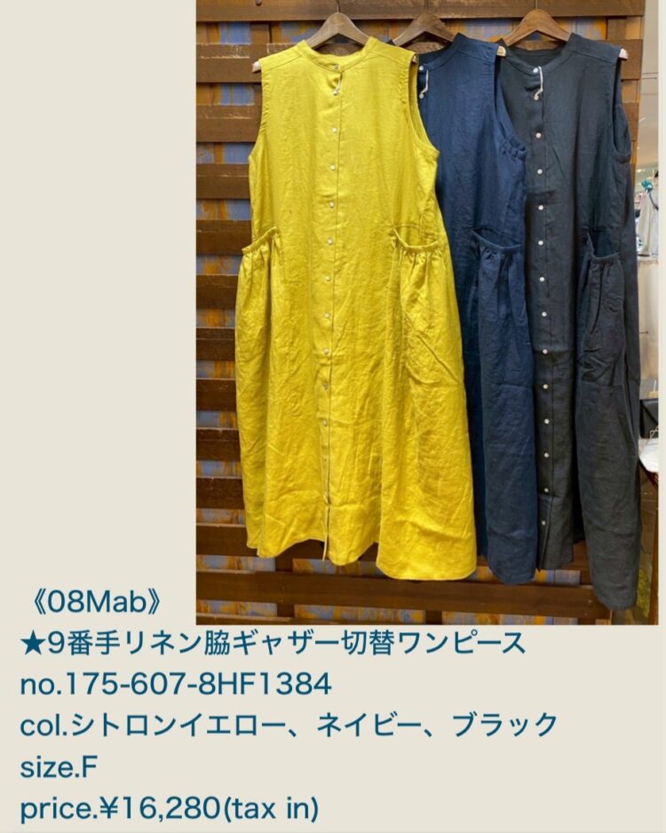 15937576-B1EE-4AE2-A242-C403DCA5366F