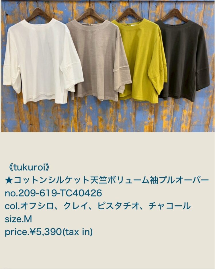 1675A5C3-D582-40B3-803C-ED62C9CAD340