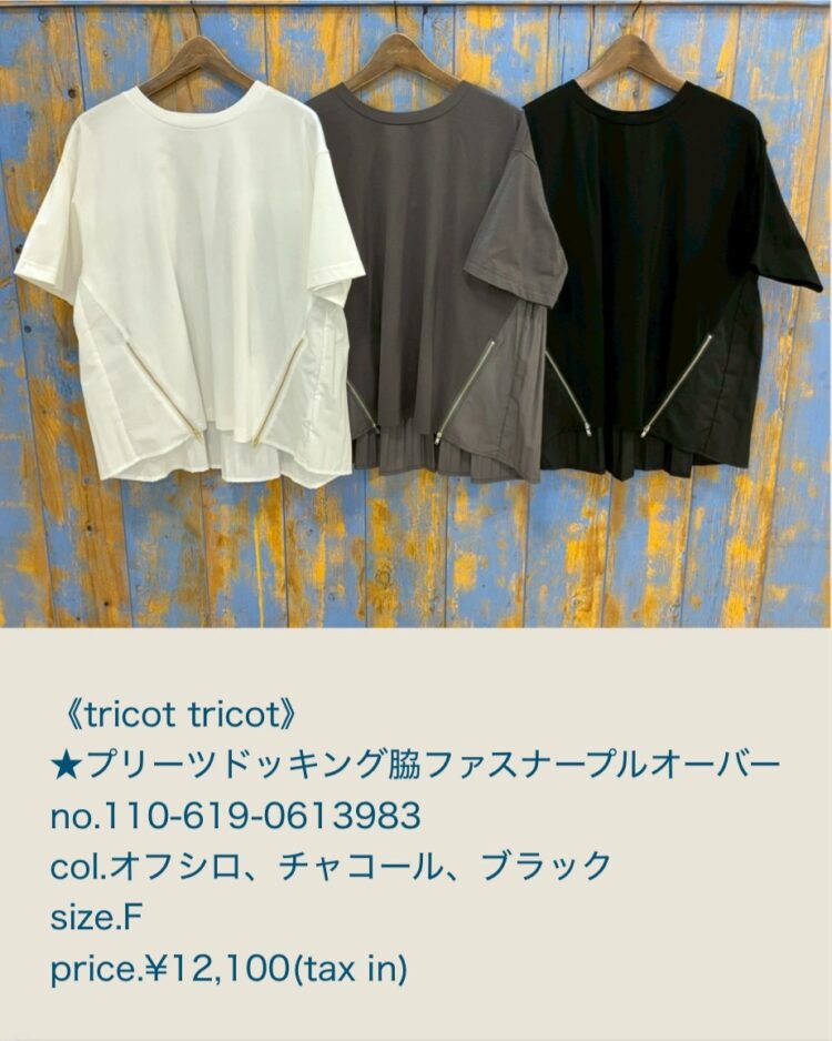 1F4336DA-14F7-4B25-8641-7C783DEE612C