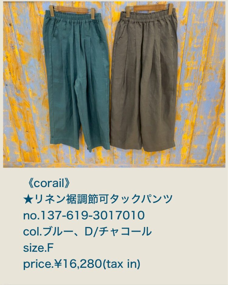 218E0E9A-EB13-47FC-ADB2-6BD3057F9F49