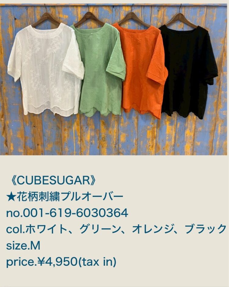 29D4349E-45B3-469F-9CE2-57A5F76F1790