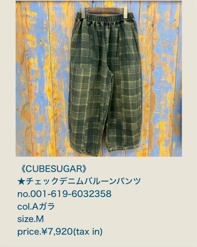31F06BF6-0654-4B3A-BD8F-66AEE9E490C5