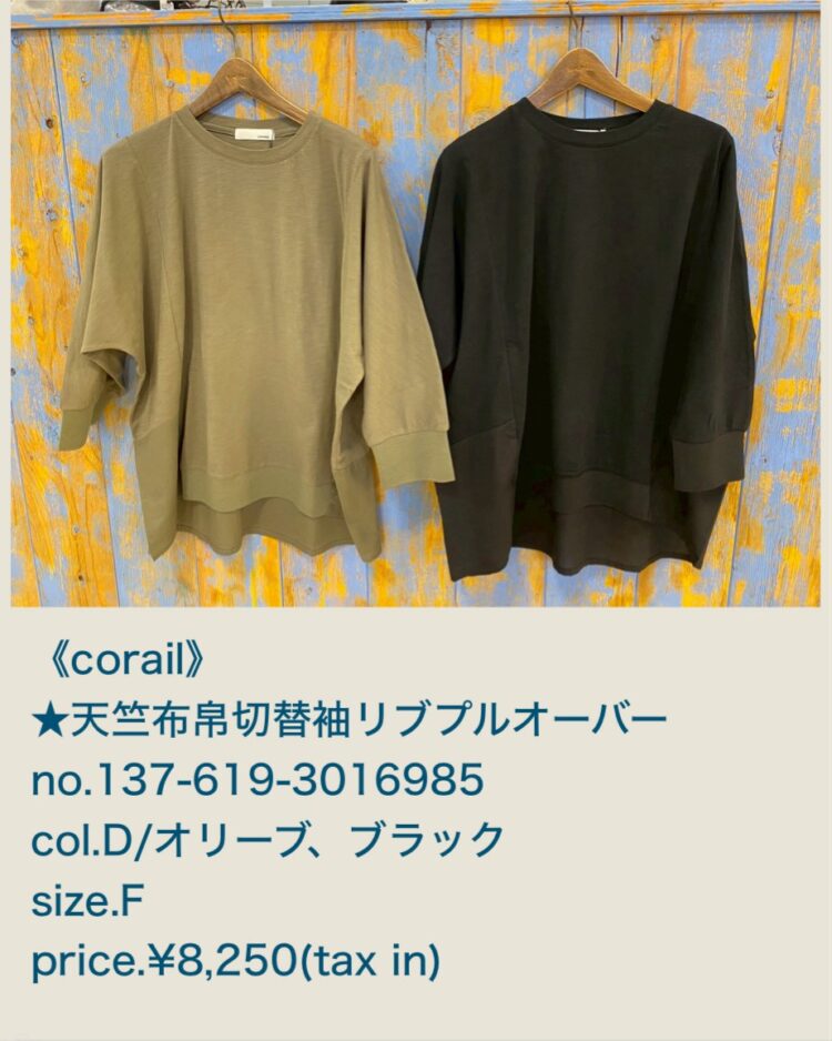 34B47C6D-ABF4-4833-A8E7-8081A54AEA41