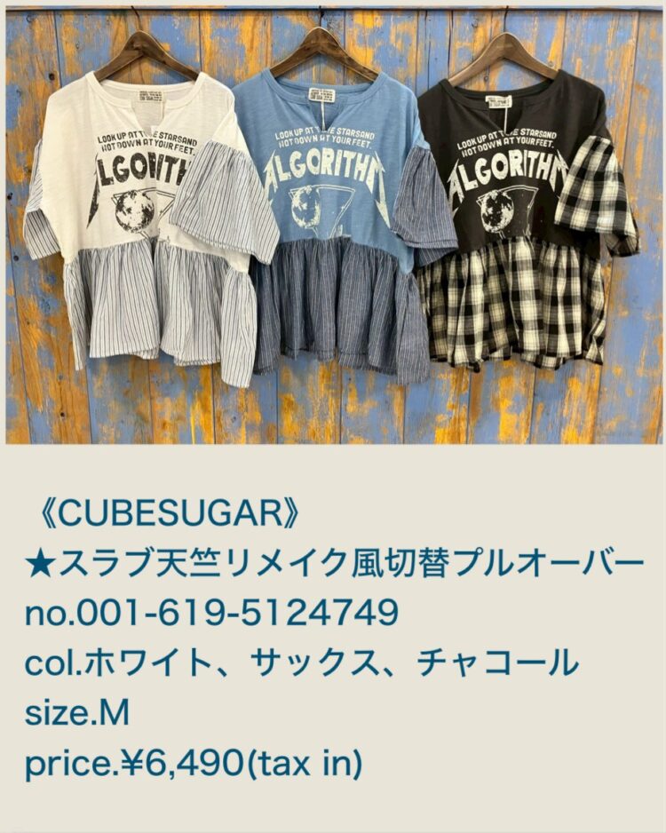 3CE2AF4F-2BC2-40EB-96EC-7FCD9B21AFD8