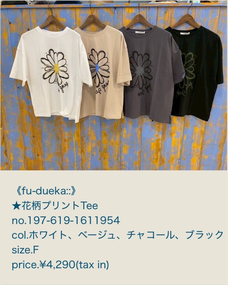 48AB9BD0-41DE-41B6-BF06-5F3D72075CF2
