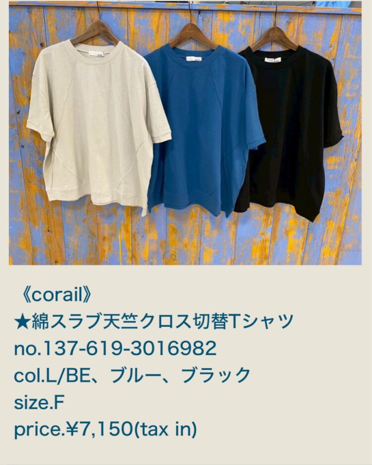 4AED98E2-FD1C-4930-B3EC-82A4A5E37FB9