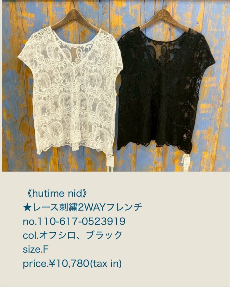 4D13C174-AC53-499E-8A05-61F9199E924F