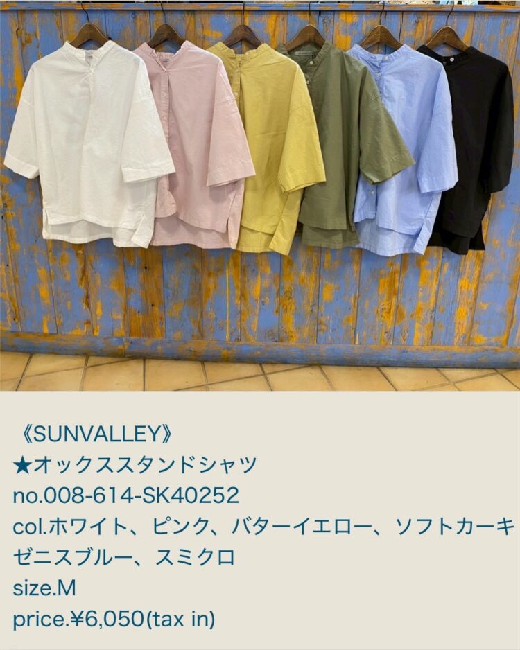 4D8B62AC-4128-4D98-95B1-3A3BC94D6050