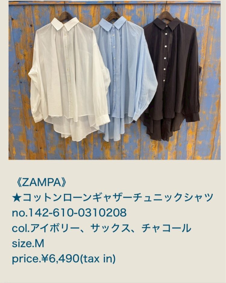 4F50D566-E57B-4B7A-AA31-650519EAE496