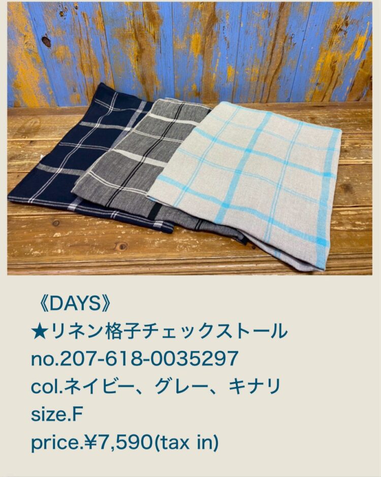 506EC9CB-C8A7-4A36-B7E8-31C2E420EBF1