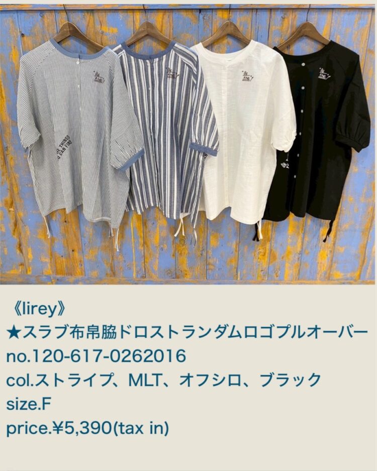 51EC4258-7F4B-4513-82F9-85E1FEF2DA4D