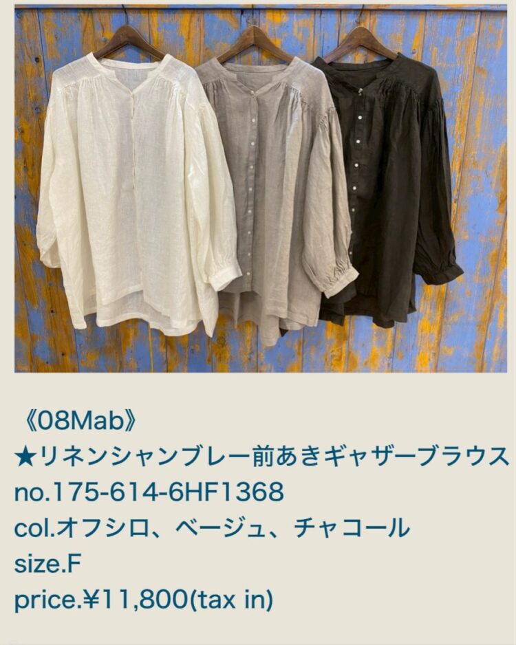 5491EDC5-55EA-494A-A522-8079BB454666