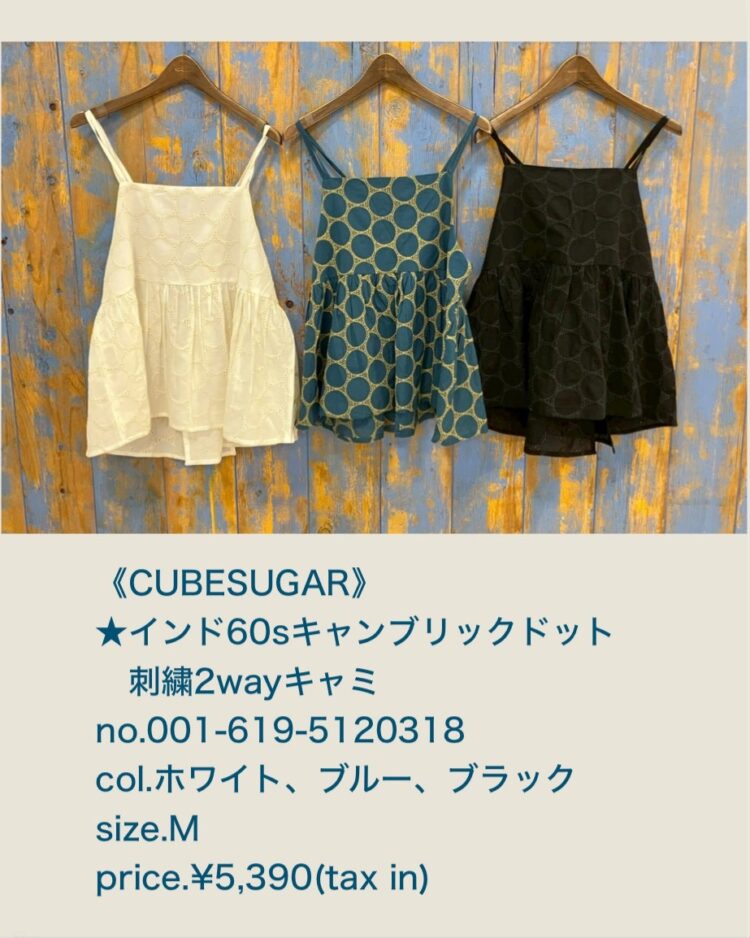62C8FC71-379C-44BB-A08F-DF5FA94229F2