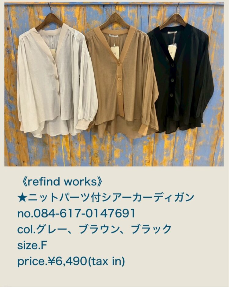 66B6F913-E24B-44D8-9F08-BB48B68C3F0B