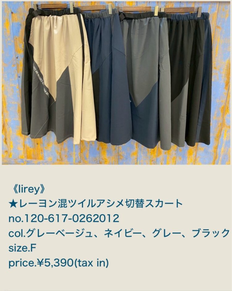 6944E974-267B-4FAF-B28A-E1386B78A98F