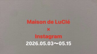 Maison de Lu CléのInstagram