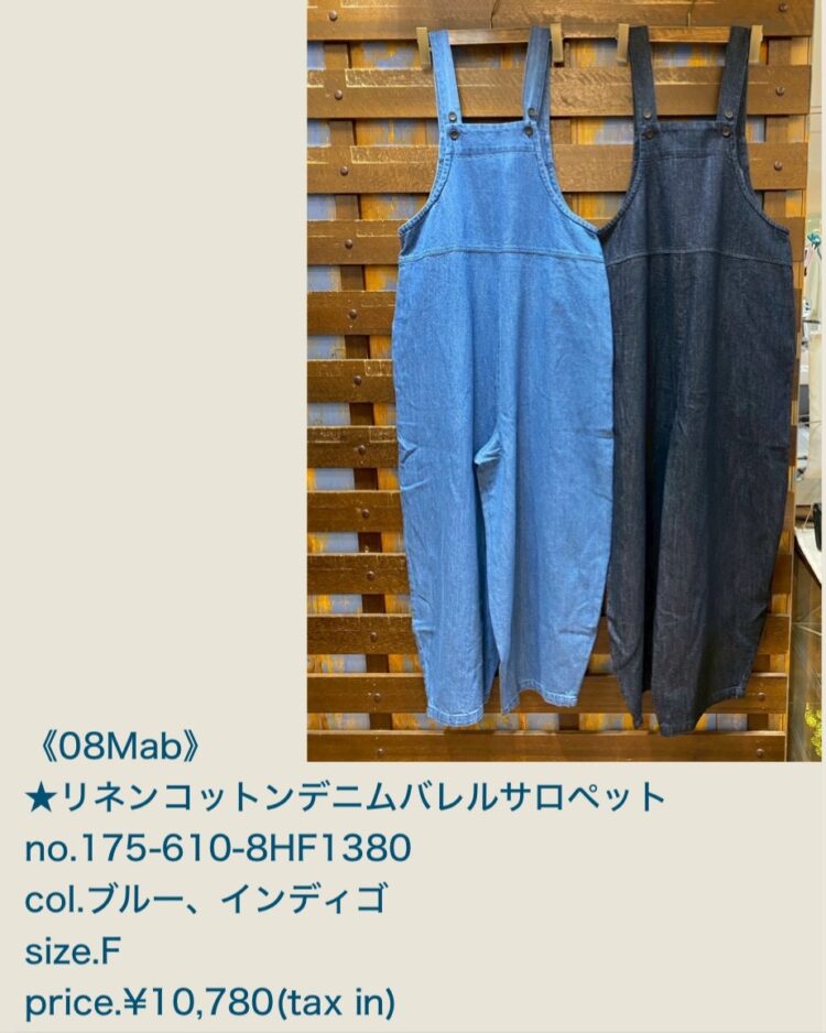 75EDBF0C-FE69-4B4F-8808-13053F0E07F2