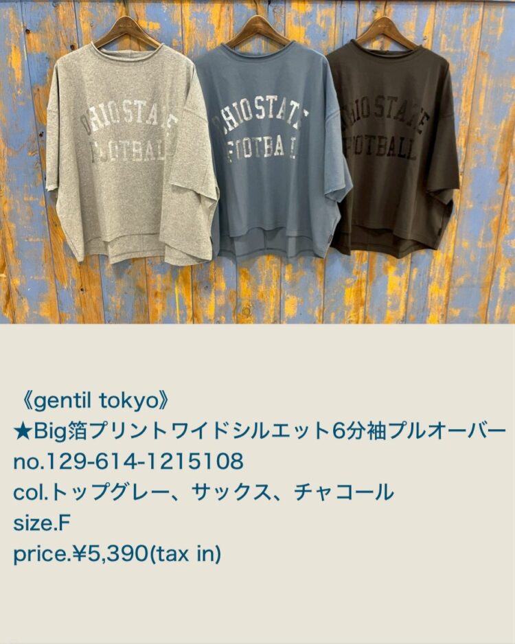 77DB367C-8667-4CF5-94D9-5BF9C41F8C7F