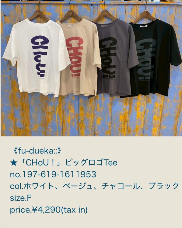 797C94D9-3D25-4C55-BFAC-2AFC2A28CEA9