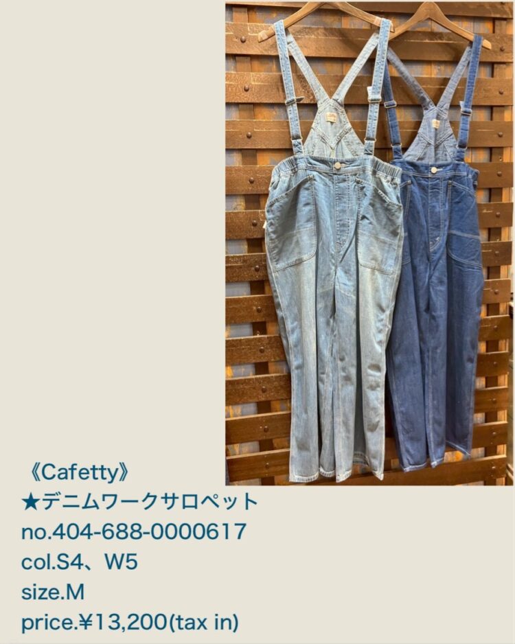 7C04B76B-305A-4785-BF59-F9DBD8DBFEC3